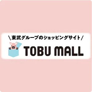 TOBU MALL